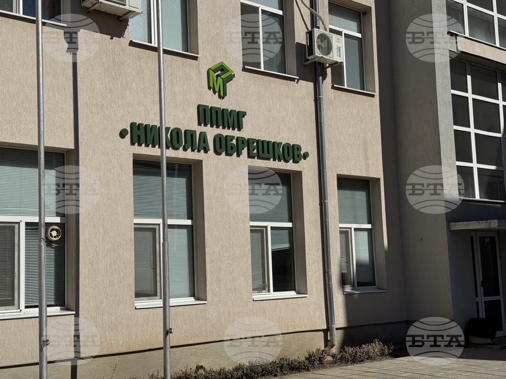 Казанлък - математическа гимназия - празник