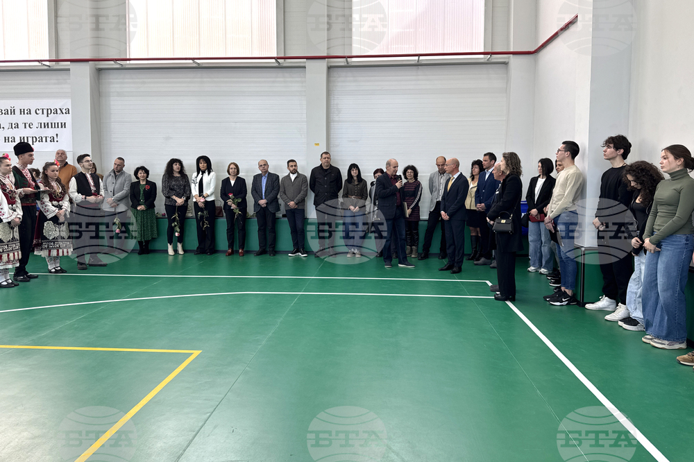 Казанлък - математическа гимназия - празник