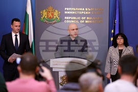 Министерски съвет - брифинг