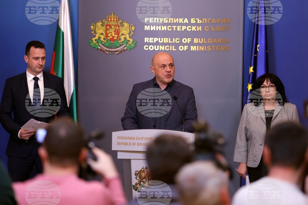 Министерски съвет - брифинг