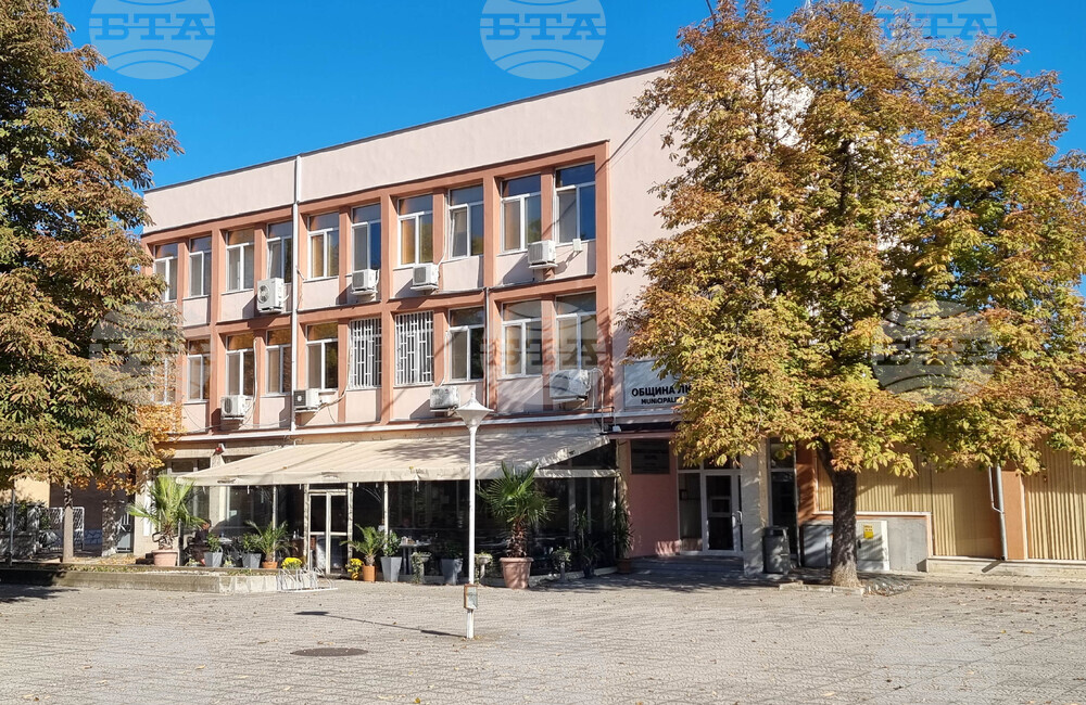 Общинският съвет в Любимец ще обсъди бюджета за 2025 година в размер на близо 20,5 млн. лева