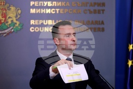 Министески съвет - брифинг