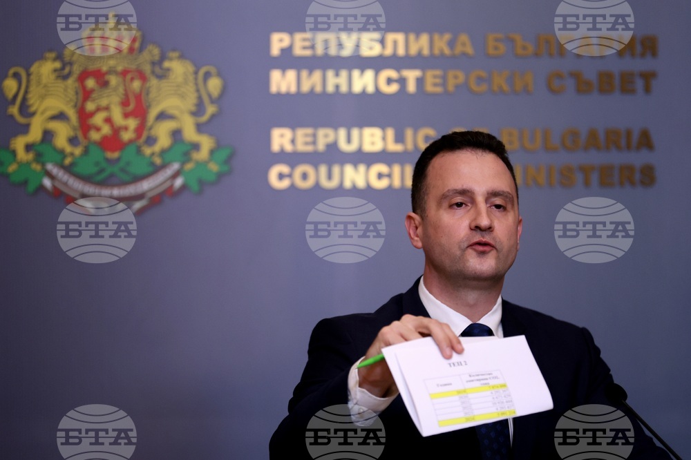 Министески съвет - брифинг