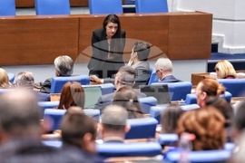 Народно събрание - заседание