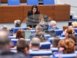 Народно събрание - заседание