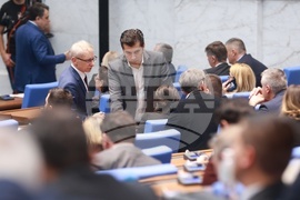 Народно събрание - заседание