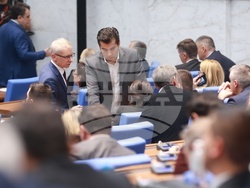 Народно събрание - заседание