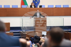 Народно събрание - заседание