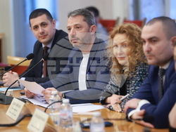 Народно събрание - Комисия по бюджет и финанси