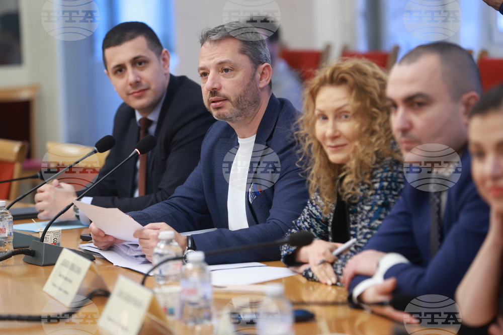 Народно събрание - Комисия по бюджет и финанси