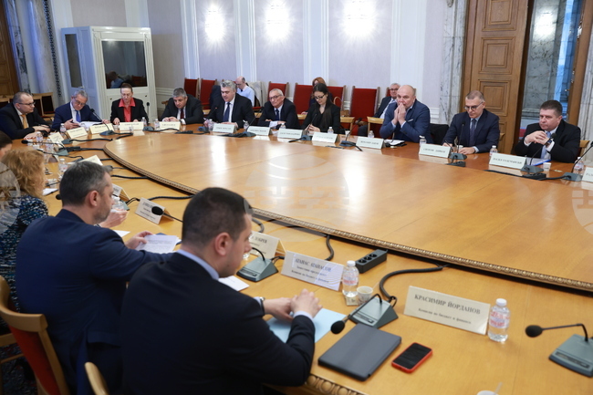 Народно събрание - Комисия по бюджет и финанси