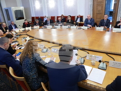 Народно събрание - Комисия по бюджет и финанси