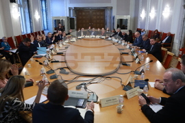 Народно събрание - Комисия по бюджет и финанси