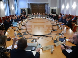 Народно събрание - Комисия по бюджет и финанси