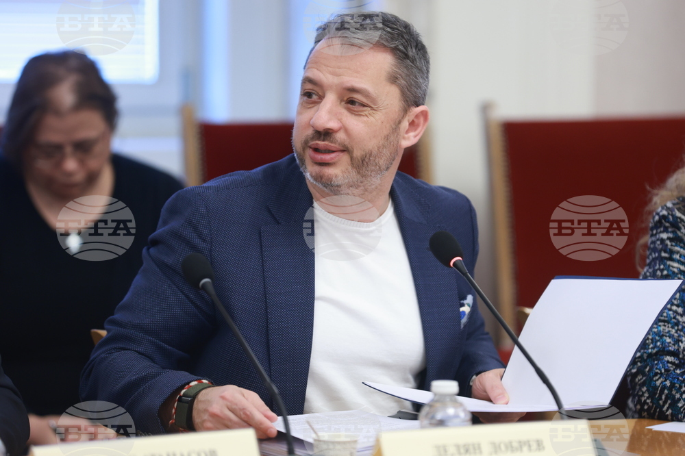 Народно събрание - Комисия по бюджет и финанси