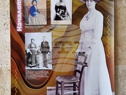 Монтана - „Модата в огледалото на едно столетие 1850-1950 година“ - изложба