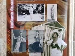 Монтана - „Модата в огледалото на едно столетие 1850-1950 година“ - изложба