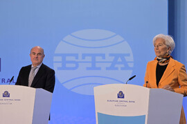 Германия - Франкфурт - ЕЦБ - Кристин Лагард - пресконференция