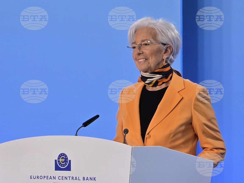 ECB President Congratulates Bulgaria on Joining Euro Area