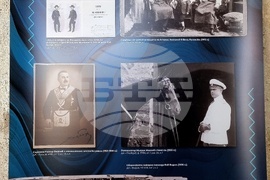 Монтана - „Модата в огледалото на едно столетие 1850-1950 година“ - изложба