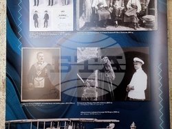 Монтана - „Модата в огледалото на едно столетие 1850-1950 година“ - изложба