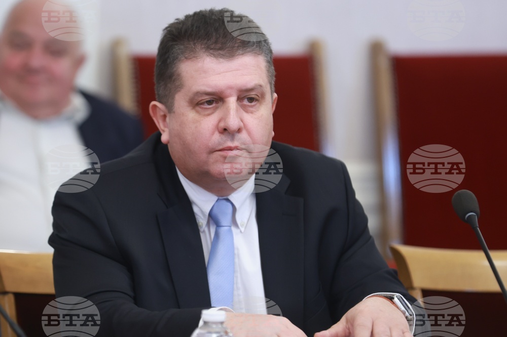 Народно събрание - Комисия по бюджет и финанси