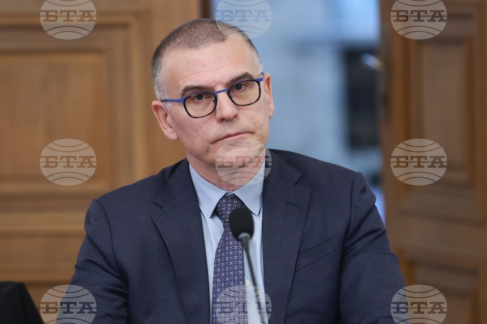 Народно събрание - Комисия по бюджет и финанси