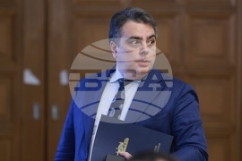 Народно събрание - Комисия по бюджет и финанси