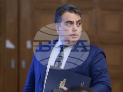 Народно събрание - Комисия по бюджет и финанси