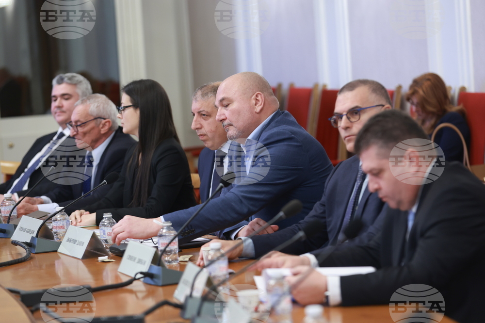 Народно събрание - Комисия по бюджет и финанси