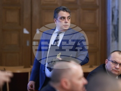 Народно събрание - Комисия по бюджет и финанси