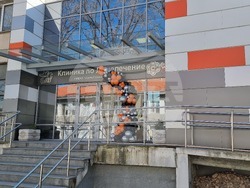 Пловдив - клиника по лъчелечение- 60-та годишнина