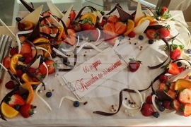 Пловдив - клиника по лъчелечение- 60-та годишнина