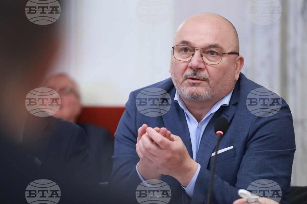 Народно събрание - Комисия по бюджет и финанси