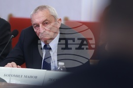 Народно събрание - Комисия по бюджет и финанси