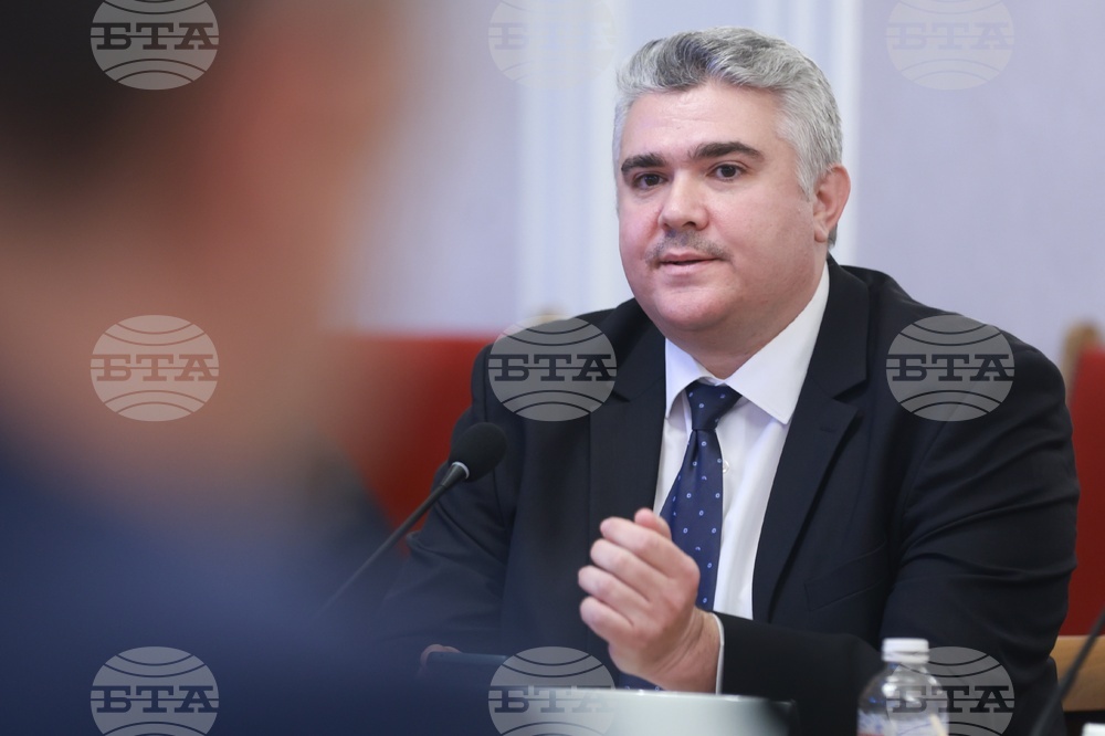 Народно събрание - Комисия по бюджет и финанси