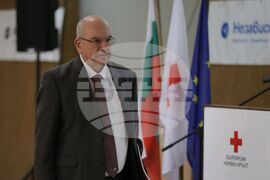 БЧК - отчетно събрание