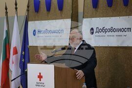 БЧК - отчетно събрание