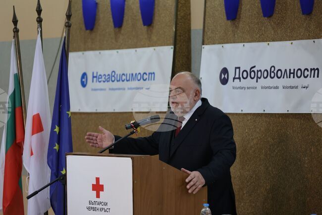 Столичната организация на БЧК преизбра проф. Здравко Маринов за председател 