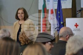 БЧК - отчетно събрание