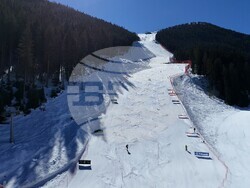 Снимка: Община Банско