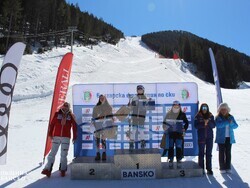 Снимка: Община Банско