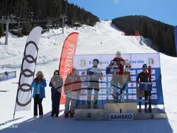 Снимка: Община Банско