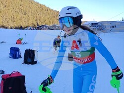 Снимка: Община Банско