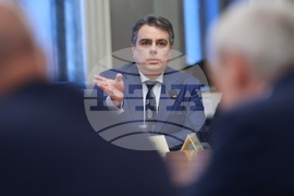 Народно събрание - Комисия по бюджет и финанси