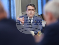 Народно събрание - Комисия по бюджет и финанси