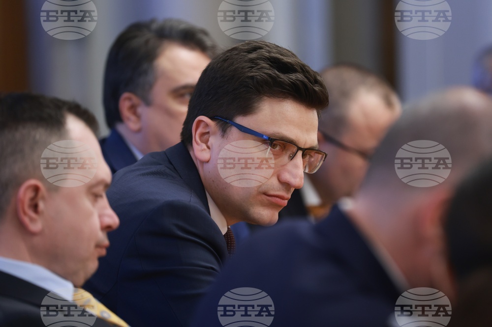 Народно събрание - Комисия по бюджет и финанси