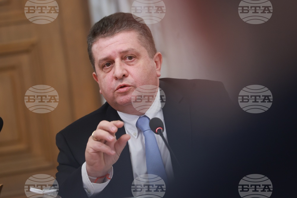 Народно събрание - Комисия по бюджет и финанси