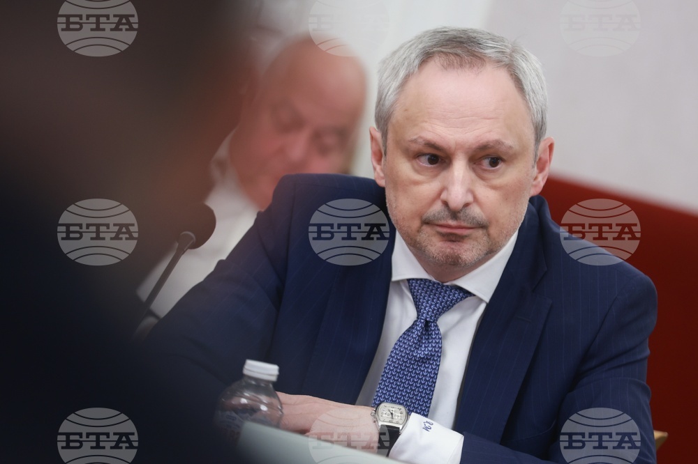 Народно събрание - Комисия по бюджет и финанси