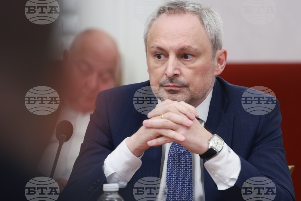 Народно събрание - Комисия по бюджет и финанси